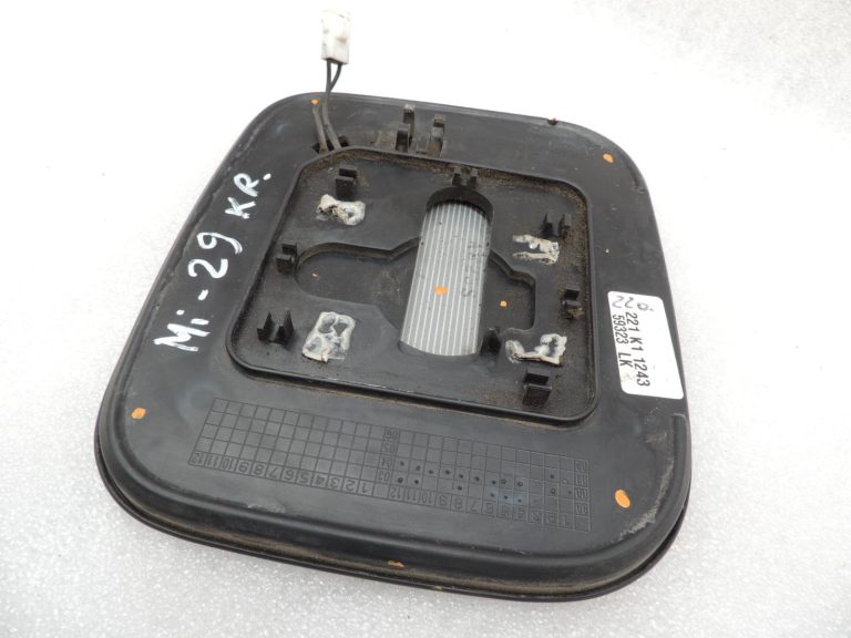 Mitsubishi Pajero V78W Ārējā spoguļa stikls kreisais MR574401