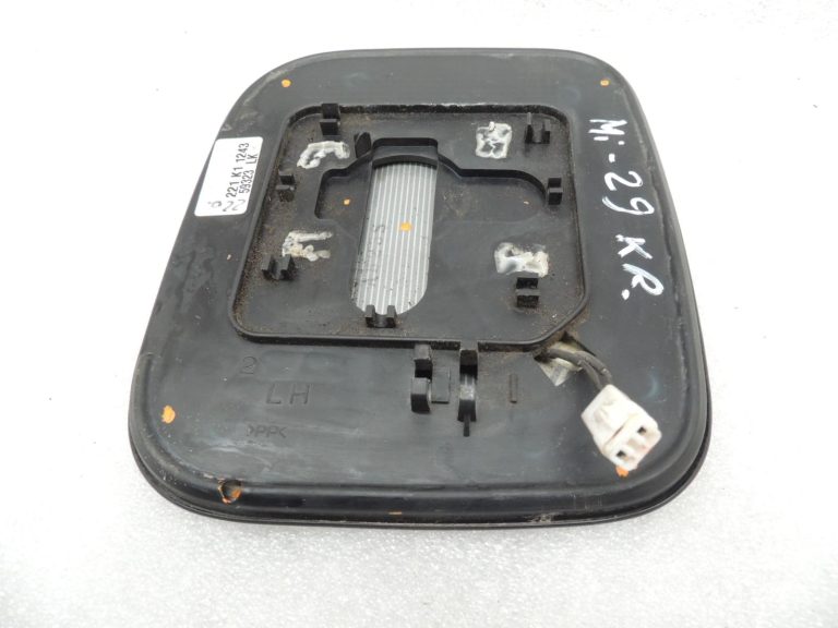 Mitsubishi Pajero V78W Ārējā spoguļa stikls kreisais MR574401