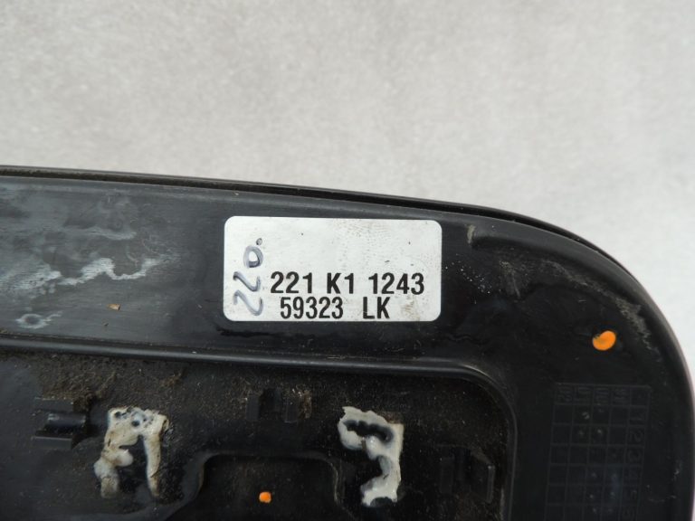 Mitsubishi Pajero V78W Ārējā spoguļa stikls kreisais MR574401