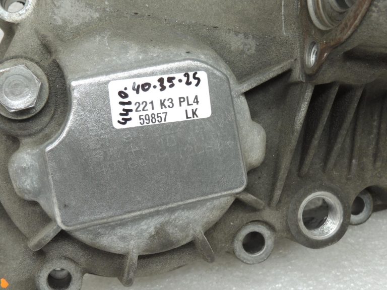 BMW X3 E83 ATC400 pārnesumkārbas vāciņš aizmugurējais 7526278