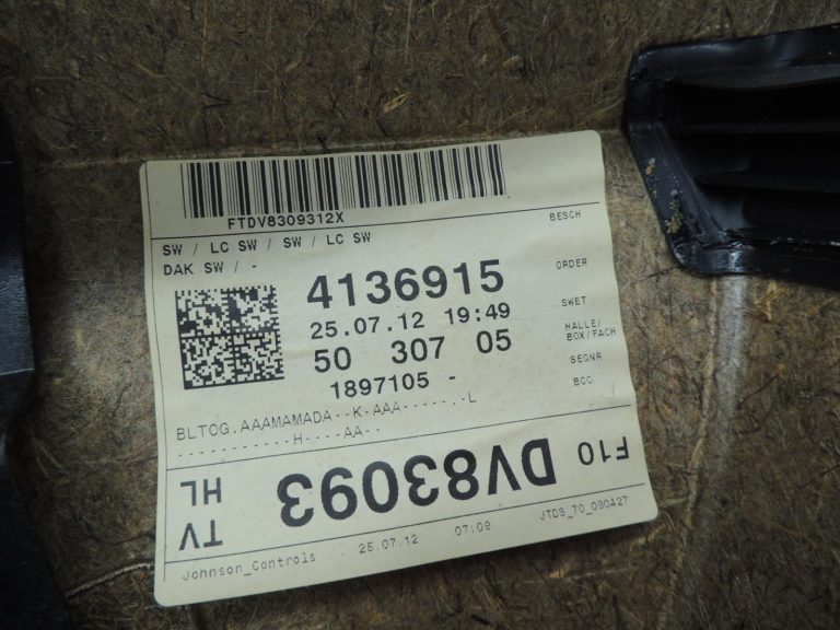 Oriģinālā BMW 5. sērijas F10 F11 aizmugurējā kreisā durvju paneļa durvju apdare BLACK LCSW 7273279