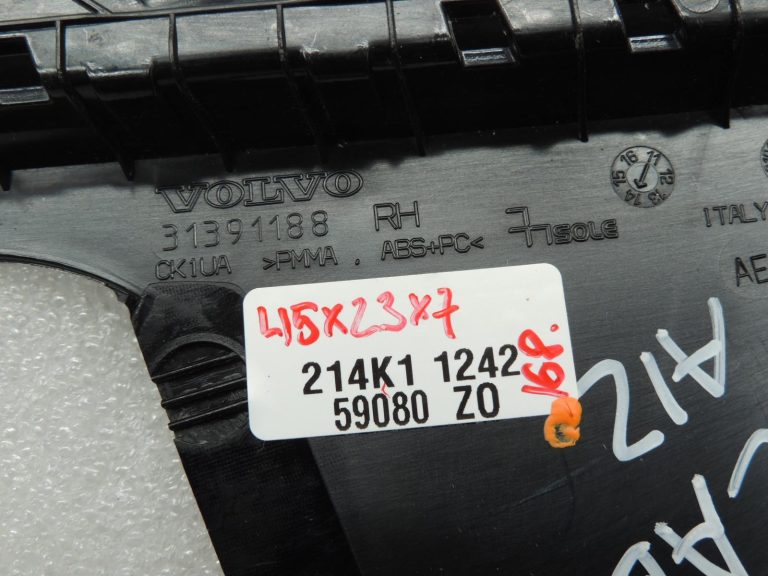 Volvo V40 II Cross Country C-pilona durvju apdare pa labi 31391188