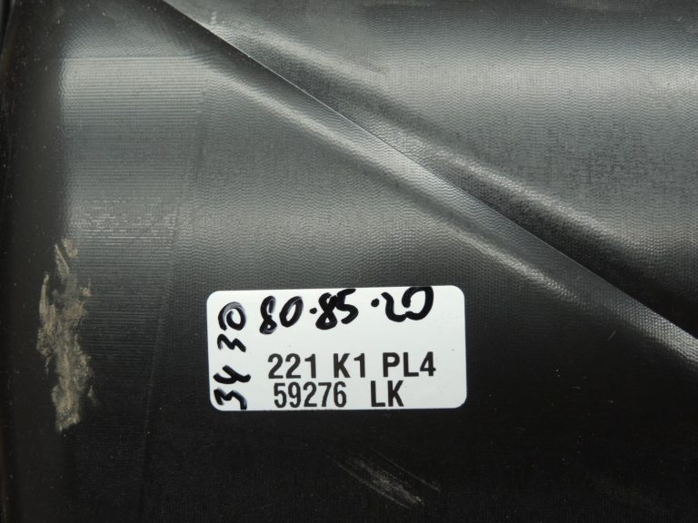 Oriģinālā BMW 5. sērijas F10 F11 aizmugurējā kreisā durvju paneļa durvju apdare BLACK LCSW 7273279