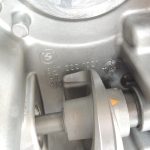 BMW X3 E83 ATC400 pārnesumkārbas vāciņš aizmugurējais 7526278