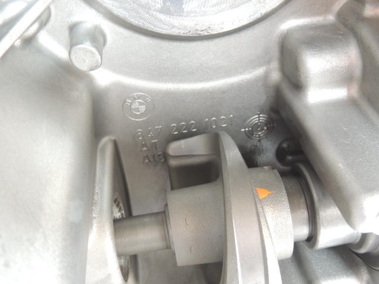 BMW X3 E83 ATC400 pārnesumkārbas vāciņš aizmugurējais 7526278