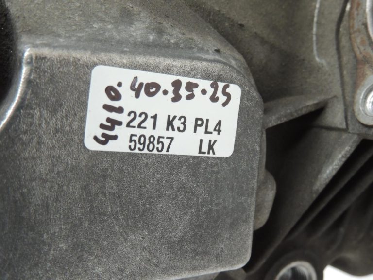 BMW X3 E83 ATC400 pārnesumkārbas vāciņš aizmugurējais 7526278