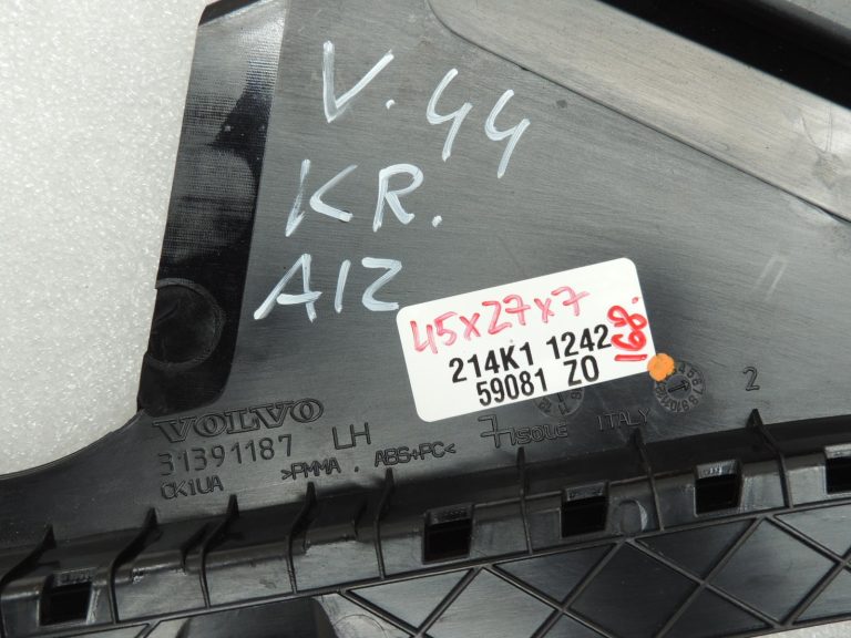 Volvo V40 II Cross Country C-svārstieņa durvju apdare pa kreisi 31391187