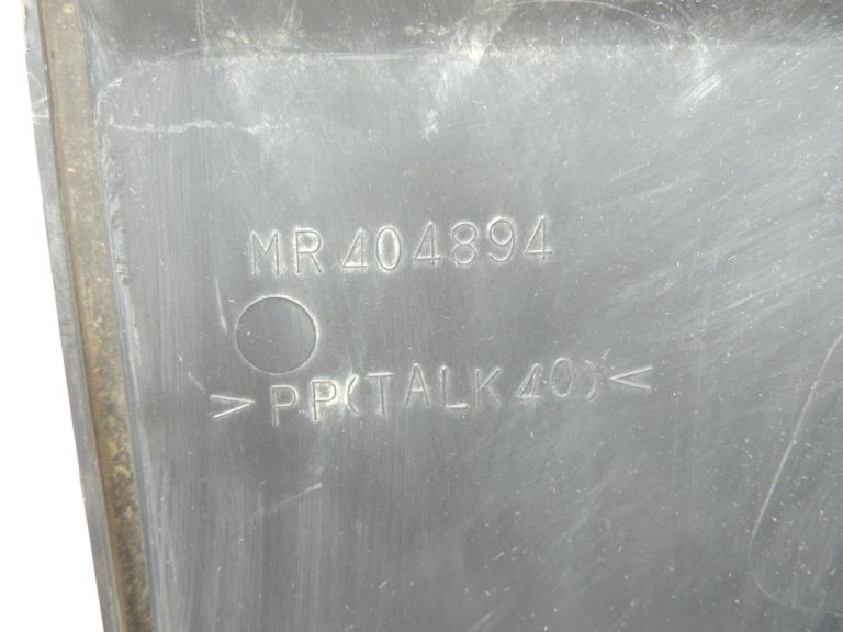 Mitsubishi Pajero V7 V6 3.2 DI-D Radiatora ventilatora difuzors MR404894 MR497044