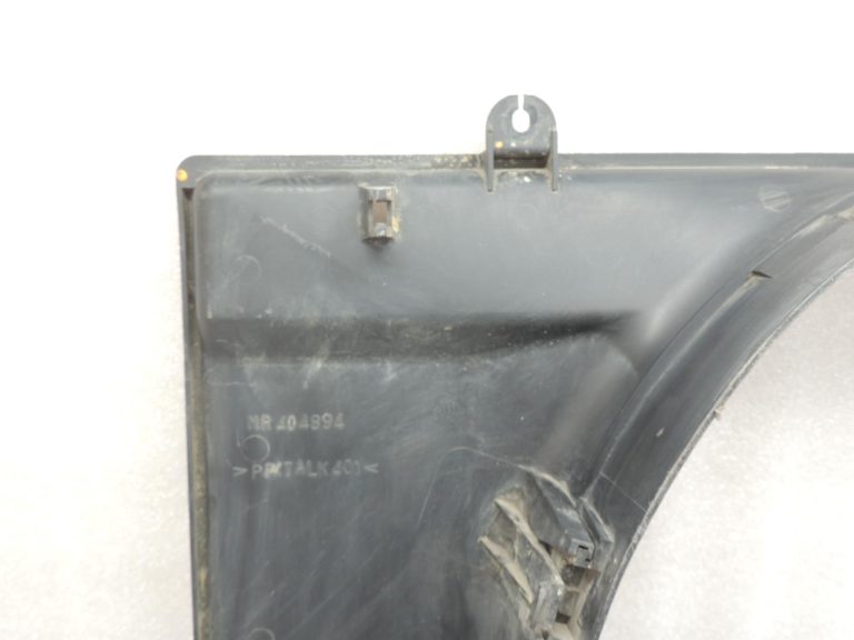 Mitsubishi Pajero V7 V6 3.2 DI-D Radiatora ventilatora difuzors MR404894 MR497044