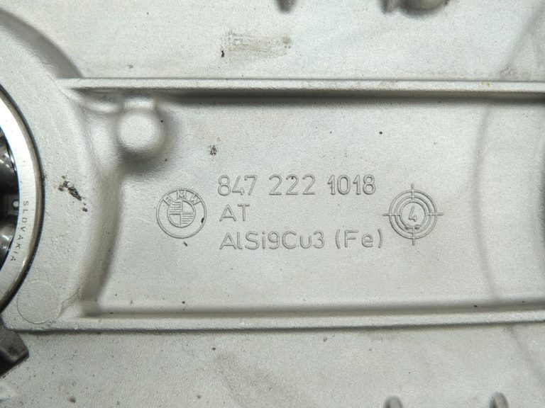 BMW X3 E83 ATC400 pārnesumkārbas vāciņš priekšējais 7526278
