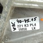 BMW X3 E83 ATC400 pārnesumkārbas vāciņš priekšējais 7526278