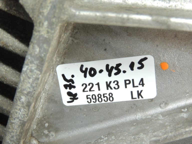 BMW X3 E83 ATC400 pārnesumkārbas vāciņš priekšējais 7526278