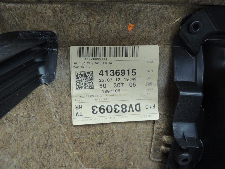 Oriģinālā BMW 5. sērijas F10 F11 aizmugurējā labā durvju paneļa durvju apdare BLACK LCSW 7273280