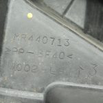 Mitsubishi Pajero V64W V68W V74W V78W Otrā akumulatora Kaste MR402454