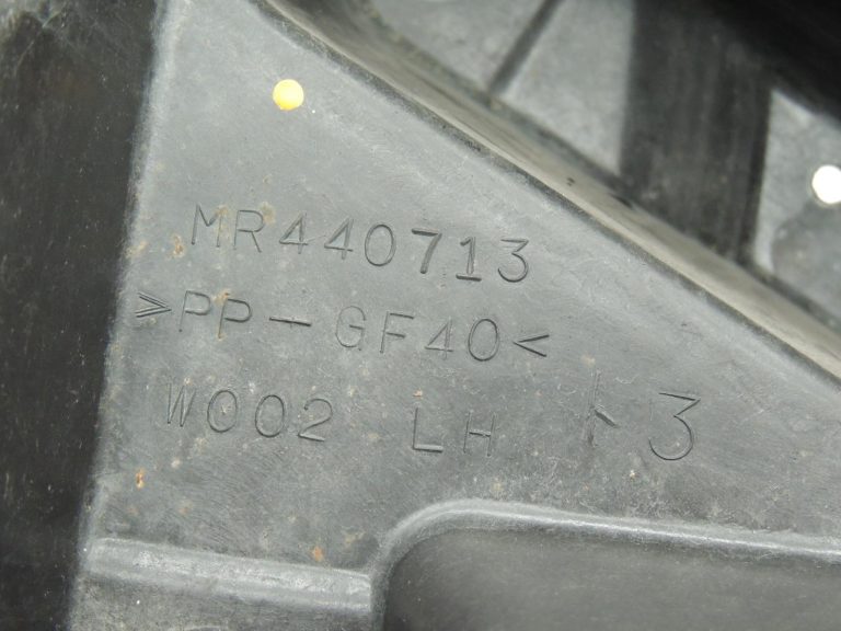 Mitsubishi Pajero V64W V68W V74W V78W Otrā akumulatora Kaste MR402454