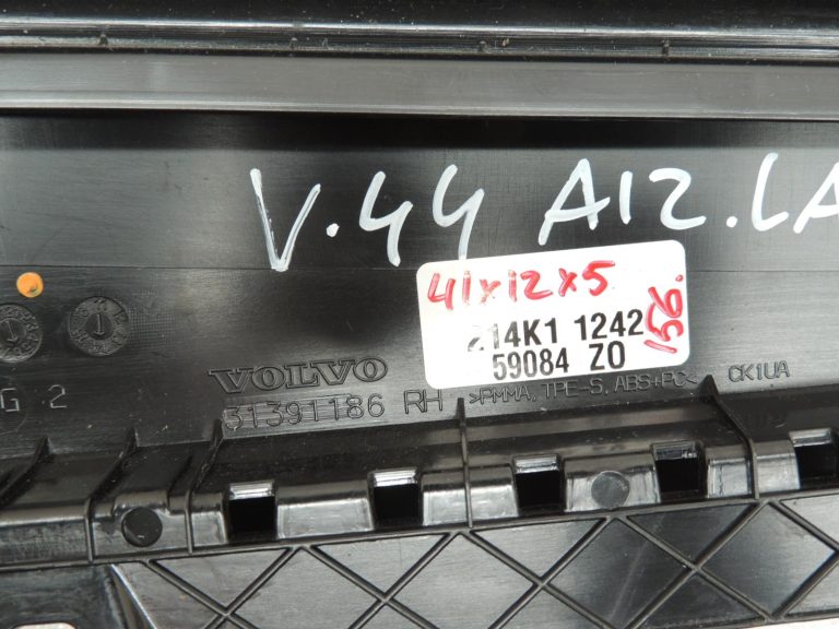 Volvo V40 II Cross Country B-pilona durvju apdare pa labi 31391186