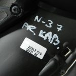 Nissan Qashqai J11 Original Durvju iekšējā abdare Priekšā labā puse 809004EA2A