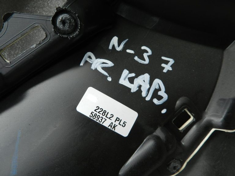 Nissan Qashqai J11 Original Durvju iekšējā abdare Priekšā labā puse 809004EA2A