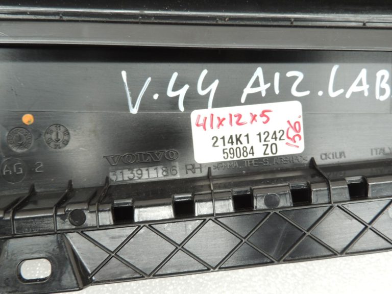 Volvo V40 II Cross Country B-pilona durvju apdare pa labi 31391186