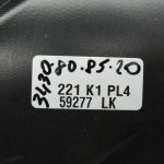 Oriģinālā BMW 5. sērijas F10 F11 aizmugurējā labā durvju paneļa durvju apdare BLACK LCSW 7273280