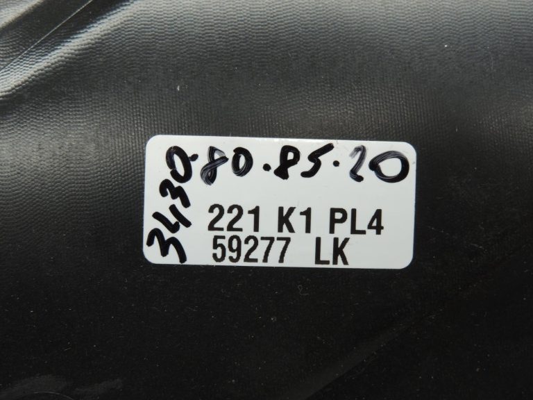 Oriģinālā BMW 5. sērijas F10 F11 aizmugurējā labā durvju paneļa durvju apdare BLACK LCSW 7273280