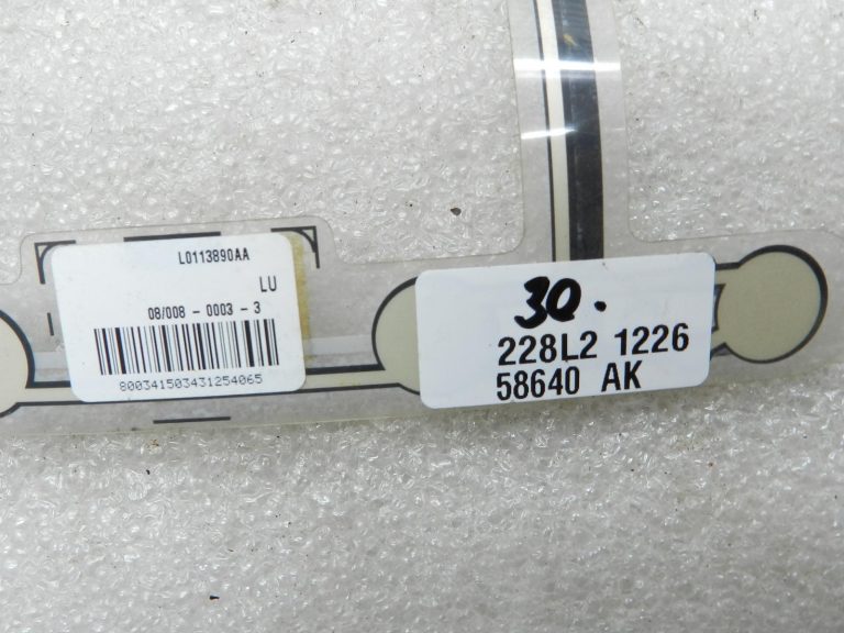 Nissan Qashqai oriģinālais OCS sēdekļa aizņemtības sensora paklājiņš priekšā labajā pusē