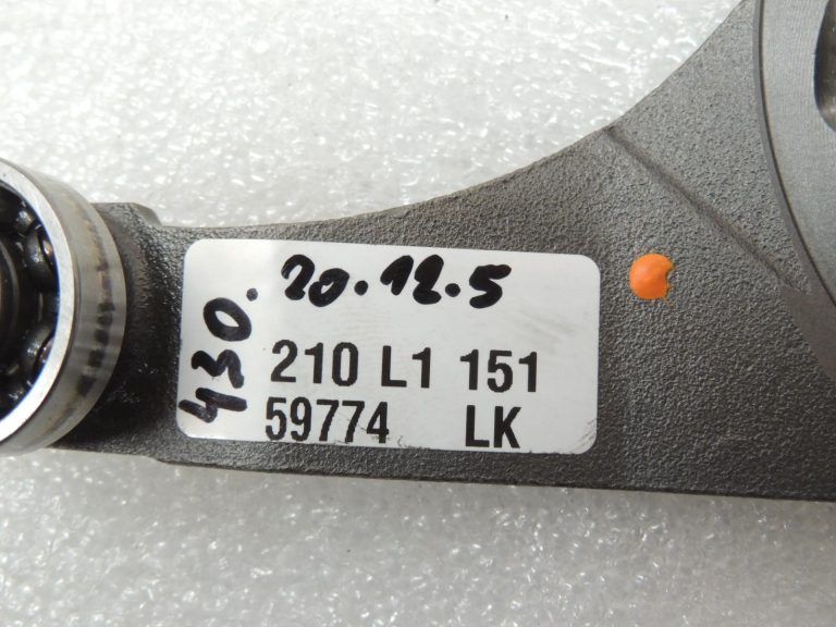 Oriģinālā BMW ATC400 ATC500 ATC700 Piedziņas svira 8472220191