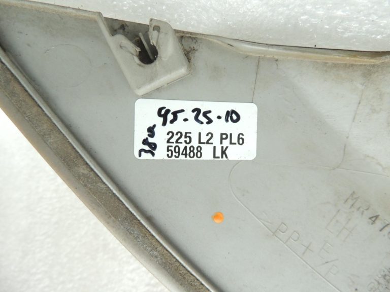 Mitsubishi Pajero V7 V6 Priekšējais kreisais dubļusargs A69C MR478741 MR508205