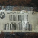 Oriģinālā BMW F20 F20 F21 F22 F22 F30 F31 aizmugurējās ass diferenciālis Diferenciālis 188 2,81 7605589