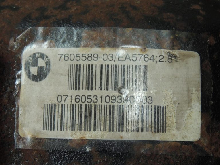 Oriģinālā BMW F20 F20 F21 F22 F22 F30 F31 aizmugurējās ass diferenciālis Diferenciālis 188 2,81 7605589
