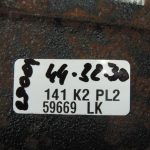 Oriģinālā BMW F20 F20 F21 F22 F22 F30 F31 aizmugurējās ass diferenciālis Diferenciālis 188 2,81 7605589