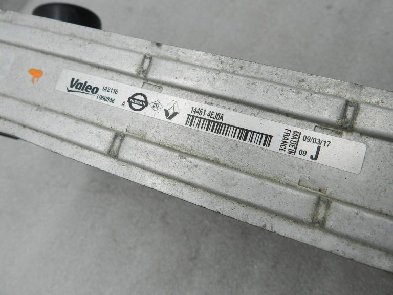 Nissan Qashqai Starpdzesētāja radiators 144614ej0a