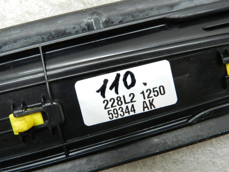 BMW F31 Oriģinālais durvju slieksnis priekšējais kreisais 51477263315