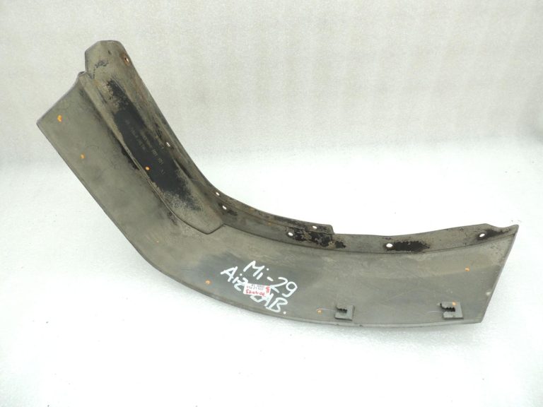 Mitsubishi Pajero V74W V75W V75W V78W Aizmugurējā bampera apdare labā MR478782