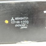 Mitsubishi Pajero V7 V6 3.2 DI-D 4M41 starpdzesētājs MR404751 starpdzesētājs