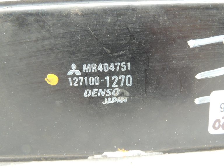 Mitsubishi Pajero V7 V6 3.2 DI-D 4M41 starpdzesētājs MR404751 starpdzesētājs