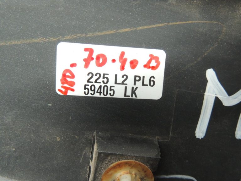 Mitsubishi Pajero V74W V75W V78W Aizmugurējā bampera apšuvums kreisais MR478781