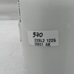 Nissan Qashqai oriģinālais degvielas sūknis 170404ED0A