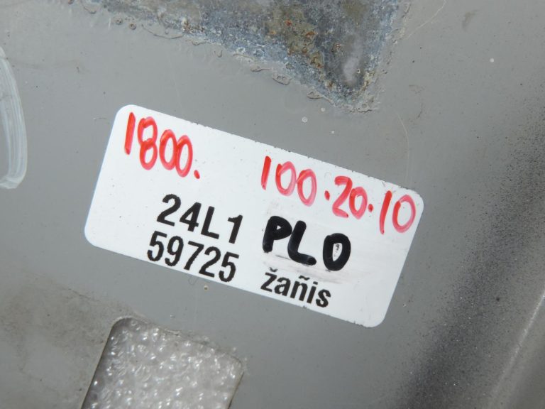 2011-2020 Toyota Yaris P13 aizmugurējā bampera balsta pastiprinājums pelēks (1G3)
