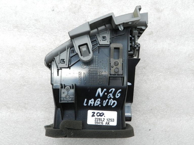 Nissan X-trail T31 oriģināls ventilācijas atvere priekšējais centrālais labais 68750JG40A