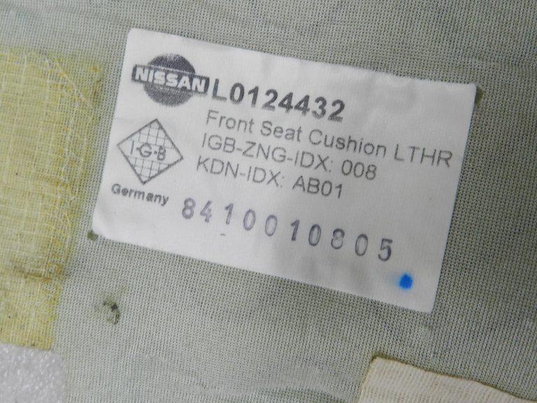 Nissan Qashqai oriģinālais sēdekļa spilvena apsildes elements kreisajā pusē