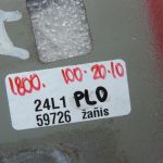 2011-2020 Toyota Yaris P13 aizmugurējā bampera balsta pastiprinājums, sarkans (3P0)