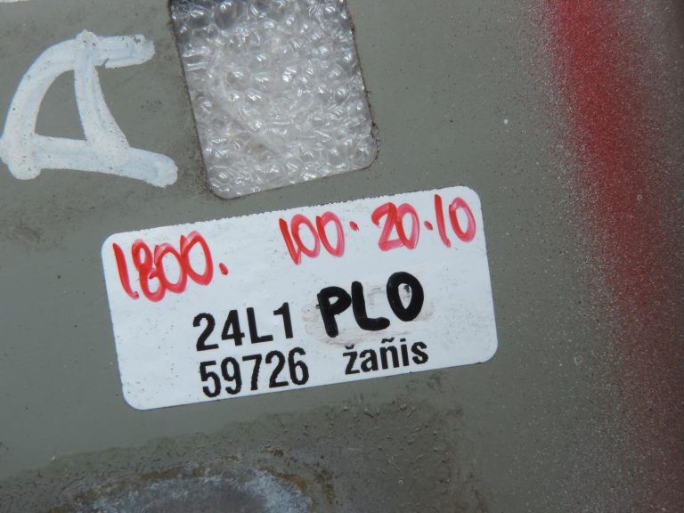 2011-2020 Toyota Yaris P13 aizmugurējā bampera balsta pastiprinājums, sarkans (3P0)
