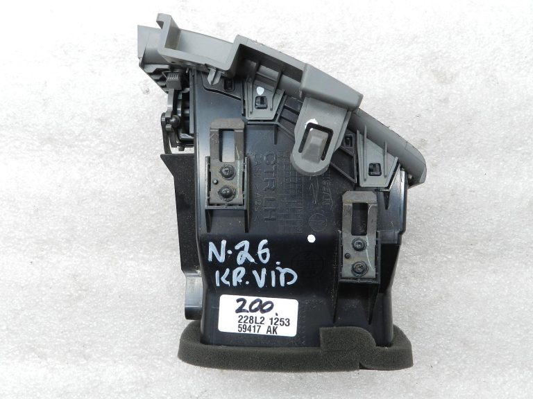 Nissan X-trail T31 oriģināls ventilācijas lūkas priekšējais centrālais kreisais 68751JG40A