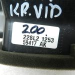 Nissan X-trail T31 oriģināls ventilācijas lūkas priekšējais centrālais kreisais 68751JG40A