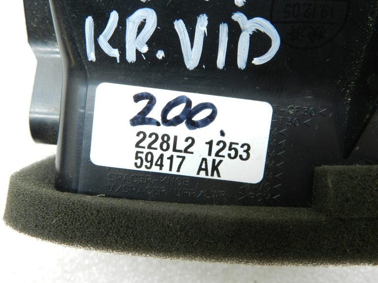 Nissan X-trail T31 oriģināls ventilācijas lūkas priekšējais centrālais kreisais 68751JG40A