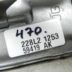 Nissan X-trail Degvielas vāciņš G – GRAY