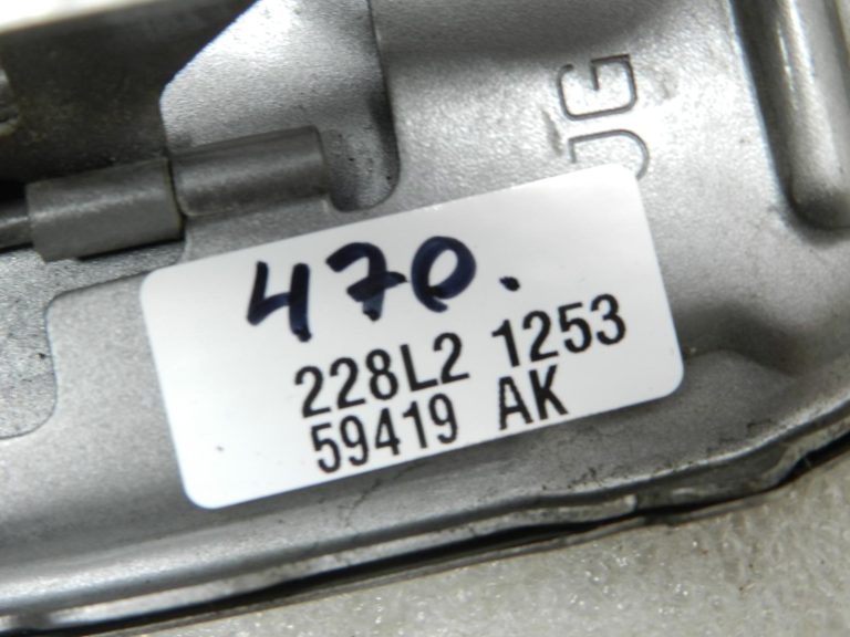 Nissan X-trail Degvielas vāciņš G – GRAY