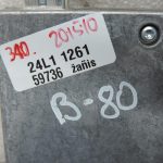 Oriģinālais BMW F10 F20 F20 F30 Mini F55 F56 KaFAS 2 kameras vadības bloks