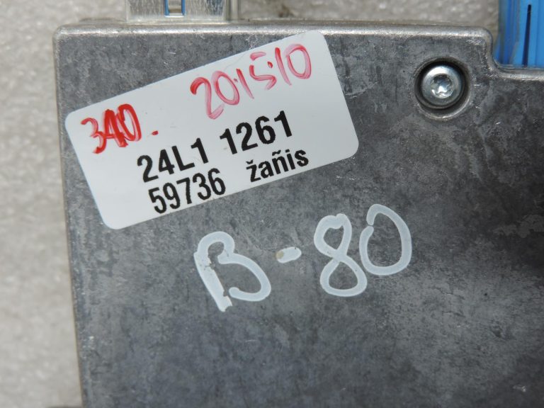 Oriģinālais BMW F10 F20 F20 F30 Mini F55 F56 KaFAS 2 kameras vadības bloks